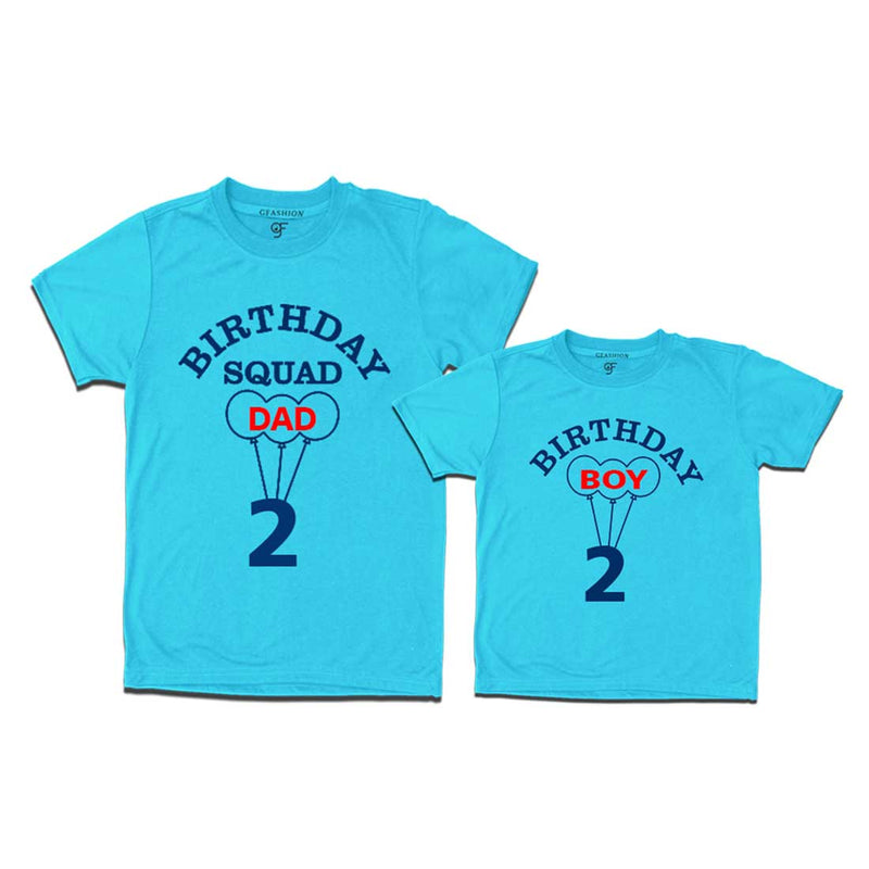 Squad Dad, Son 2nd Birthday T-shirts-Sky Blue-gfashion