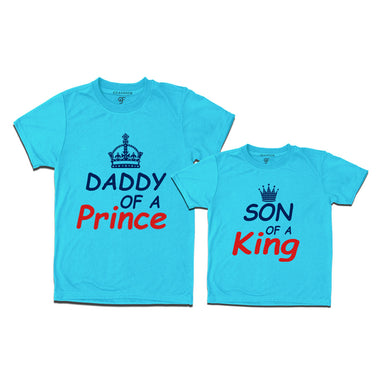Daddy of a Prince-Son of a King T-shirts in Sky Blue Color  available @ gfashion.jpg