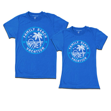 Family Beach Vacation Couple T-shirts in Blue Color available @gfashion.jpg