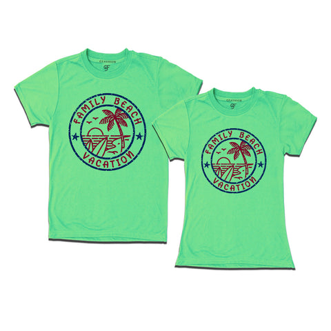 Family Beach Vacation Couple T-shirts in Pista Green Color available @gfashion.jpg