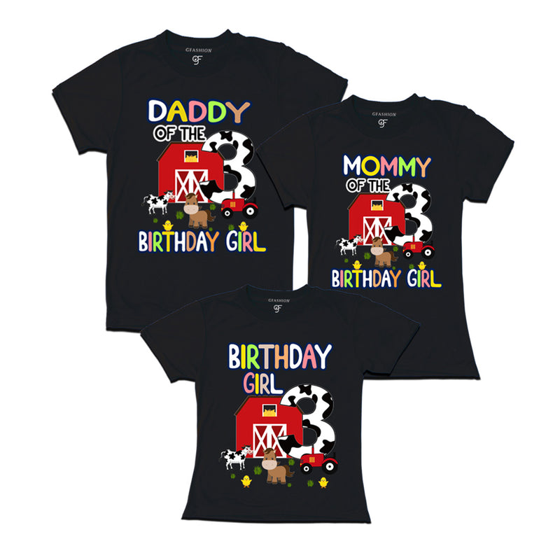 Farm House Theme Birthday T-shirts for Mom and Daughter