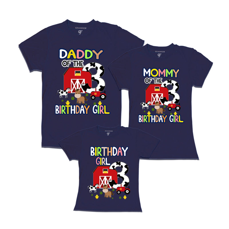 Farm House Theme Birthday T-shirts for Mom and Daughter