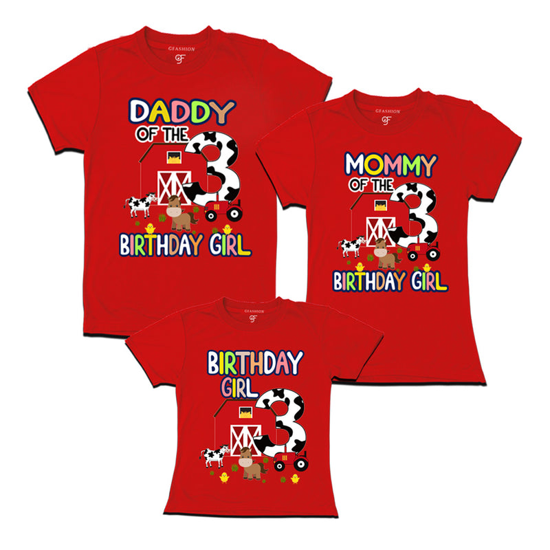 Farm House Theme Birthday T-shirts for Dad Mom and Daughter