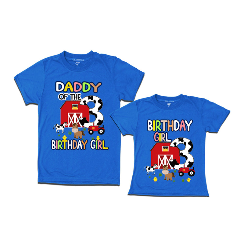 Farm House Theme Birthday T-shirts for Dad and Daughter in Blue Color available @ gfashion.jpg (2)