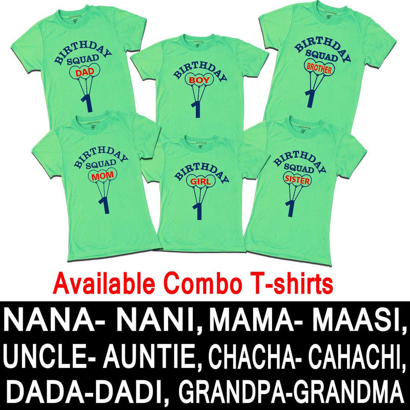 First Birthday Boy and Girl with Family T-shirts-Pista Green-gfashion 