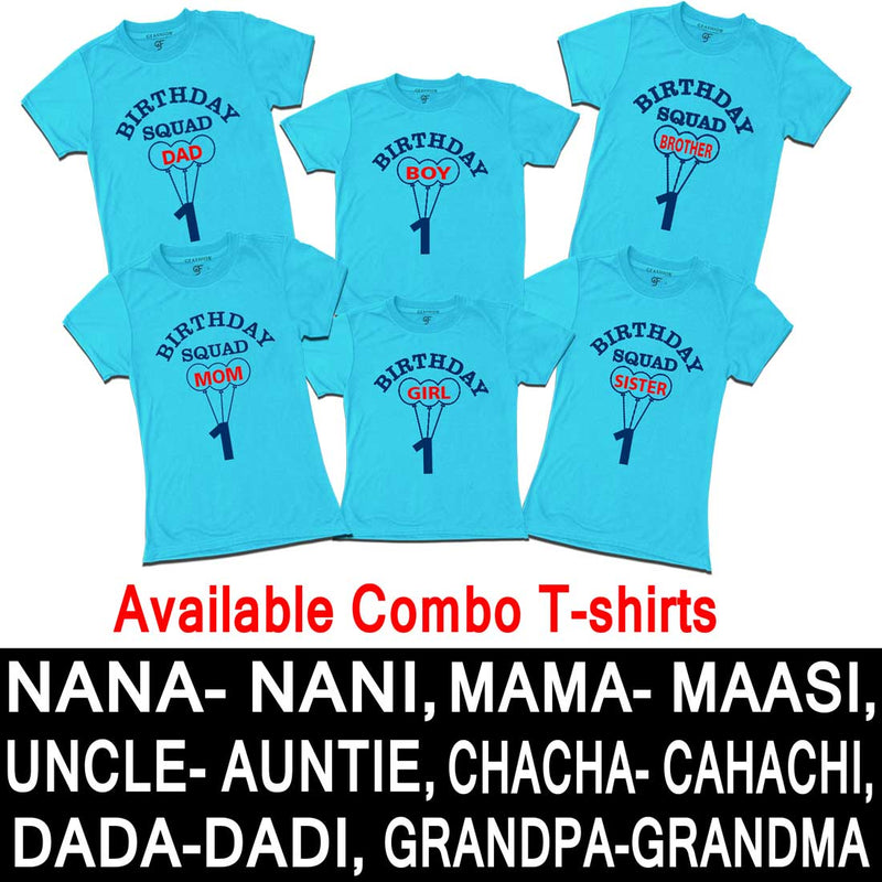 First Birthday Boy and Girl with Family T-shirts-Sky Blue-gfashion 
