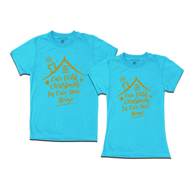 First Christmas in Our New Home  Combo T-shirts in Sky Blue Color available @ gfashion.jpg