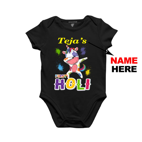 First Holi   Rompers-Name Customized in Black Color available @ gfashion.jpg