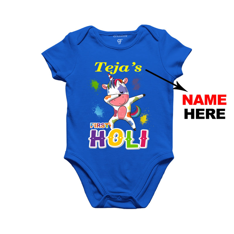 First Holi Rompers-Name Customized in Blue Color available @ gfashion.jpg