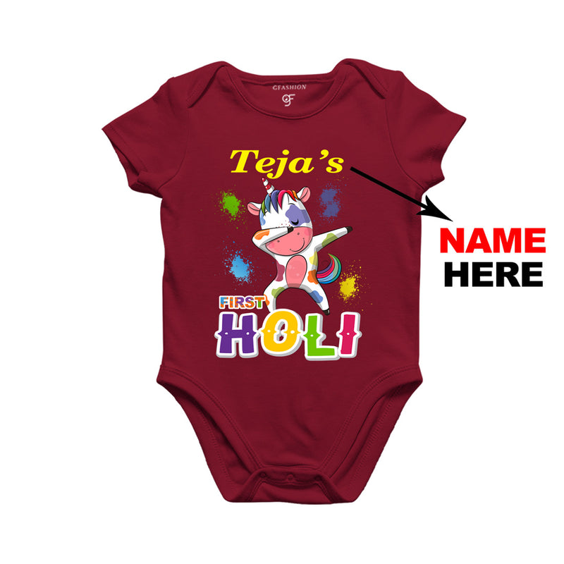 First Holi Rompers-Name Customized in Maroon Color available @ gfashion.jpg