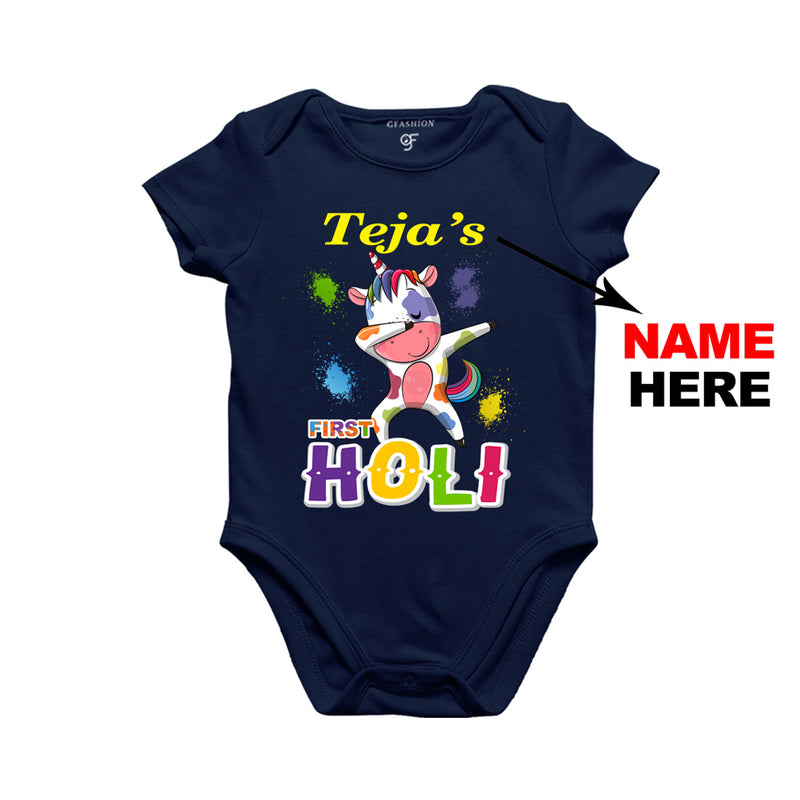 First Holi Rompers-Name Customized in Navy Color available @ gfashion.jpg