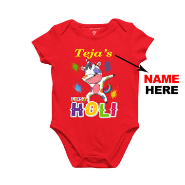 First Holi Rompers-Name Customized in Red Color available @ gfashion.jpg