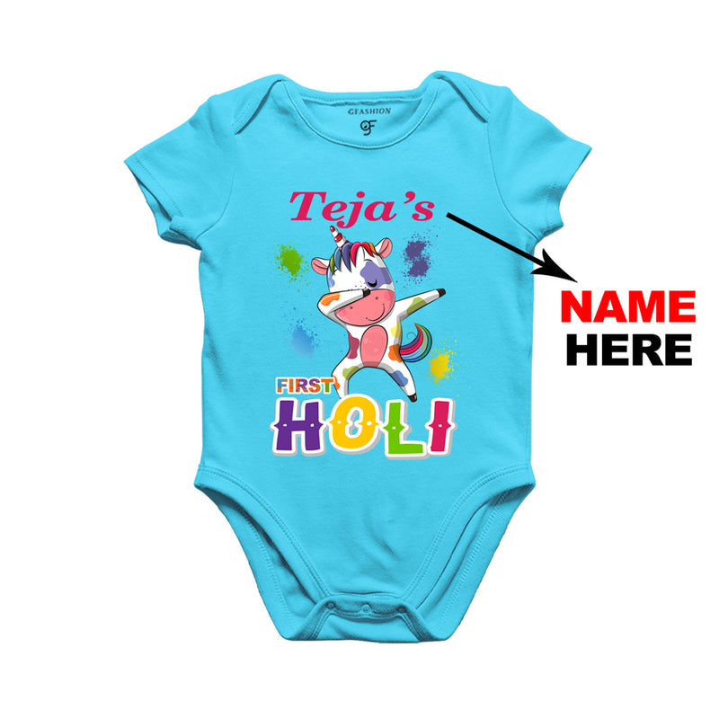 First Holi Rompers-Name Customized in Sky Blue Color available @ gfashion.jpg