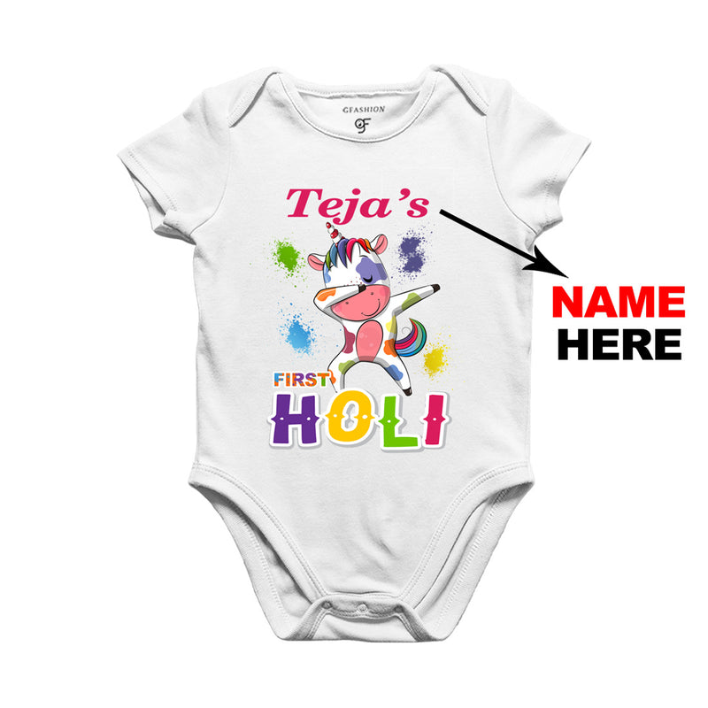 First Holi Rompers-Name Customized in White Color available @ gfashion.jpg
