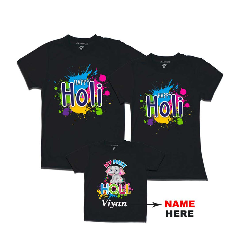First Holi T-shirts for Dad Mom and Kids-Name Customized in Black Color avilable @ gfashion.jpg