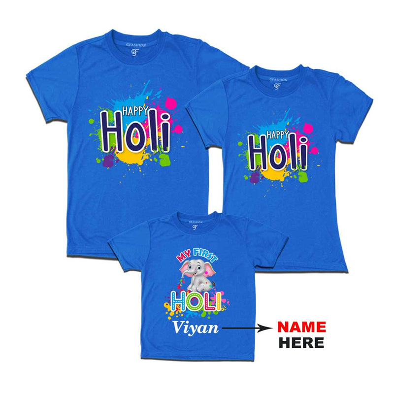 First Holi T-shirts for Dad Mom and Kids-Name Customized in Blue Color avilable @ gfashion.jpg