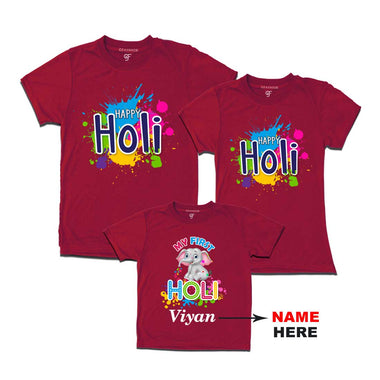 First Holi T-shirts for Dad Mom and Kids-Name Customized in Maroon Color avilable @ gfashion.jpg