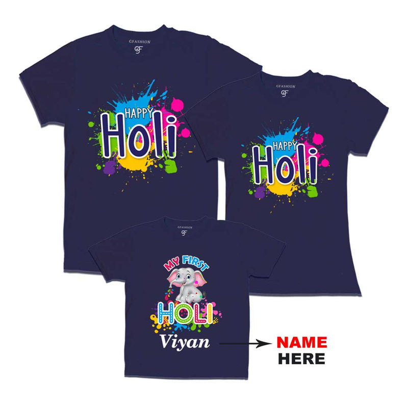 First Holi T-shirts for Dad Mom and Kids-Name Customized in Navy Color avilable @ gfashion.jpg