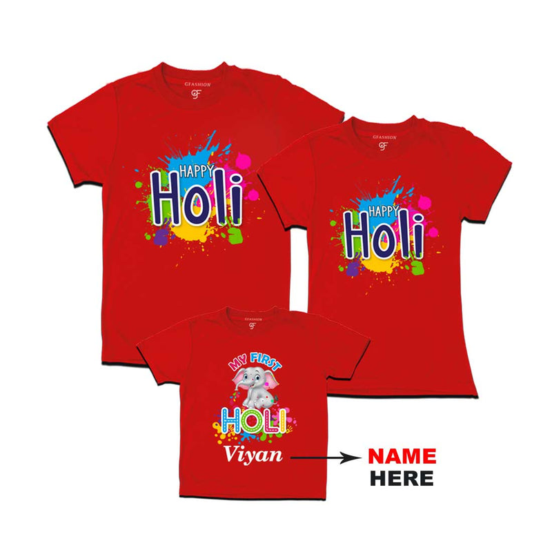 First Holi T-shirts for Dad Mom and Kids-Name Customized in Red Color avilable @ gfashion.jpg