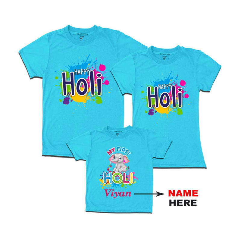 First Holi T-shirts for Dad Mom and Kids-Name Customized in Sky Blue Color avilable @ gfashion.jpg