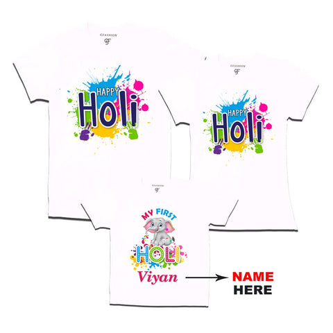 First Holi T-shirts for Dad Mom and Kids-Name Customized in White Color avilable @ gfashion.jpg