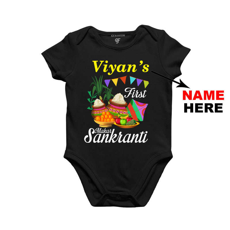 First Makar Sankranti Baby Rompers-Name Customized in Black Color available @ gfashion.jpg