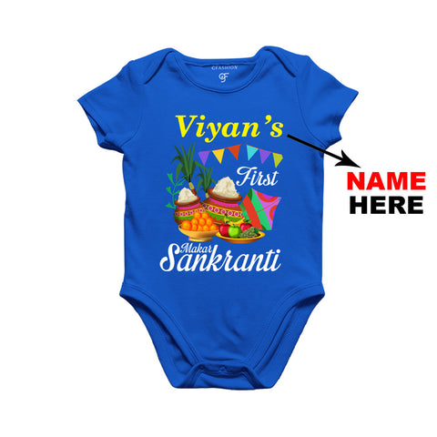 First Makar Sankranti Baby Rompers-Name Customized in Blue Color available @ gfashion.jpg