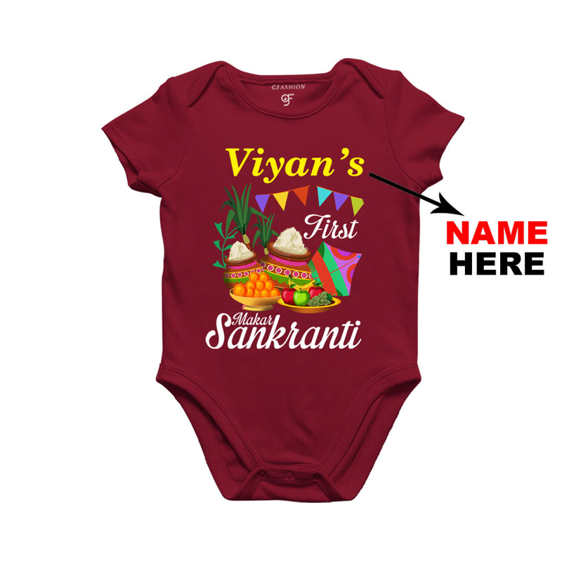 First Makar Sankranti Baby Rompers-Name Customized in Maroon Color available @ gfashion.jpg