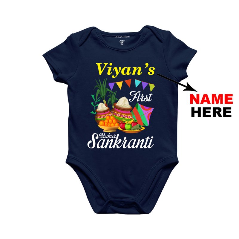 First Makar Sankranti Baby Rompers-Name Customized in Navy Color available @ gfashion.jpg