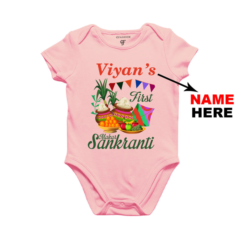 First Makar Sankranti Baby Rompers-Name Customized in Pink Color available @ gfashion.jpg