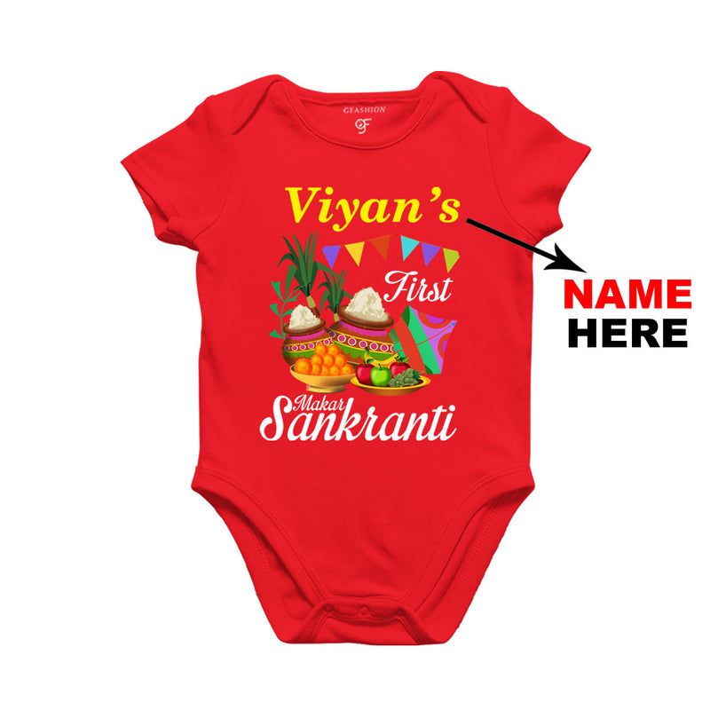 First Makar Sankranti Baby Rompers-Name Customized in Red Color available @ gfashion.jpg