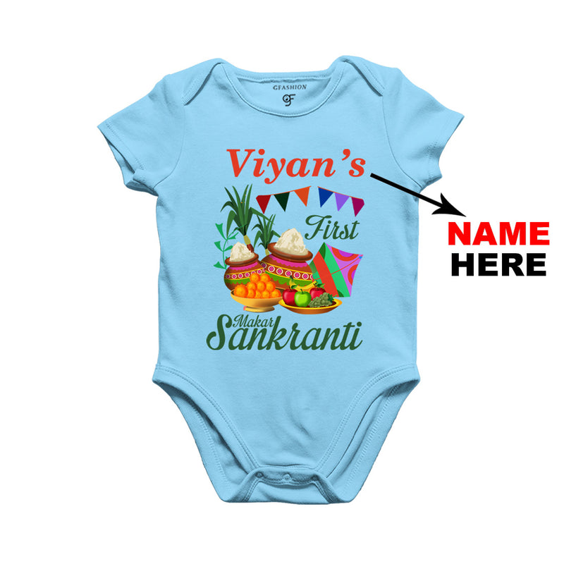 First Makar Sankranti Baby Rompers-Name Customized in Sky Blue Color available @ gfashion.jpg