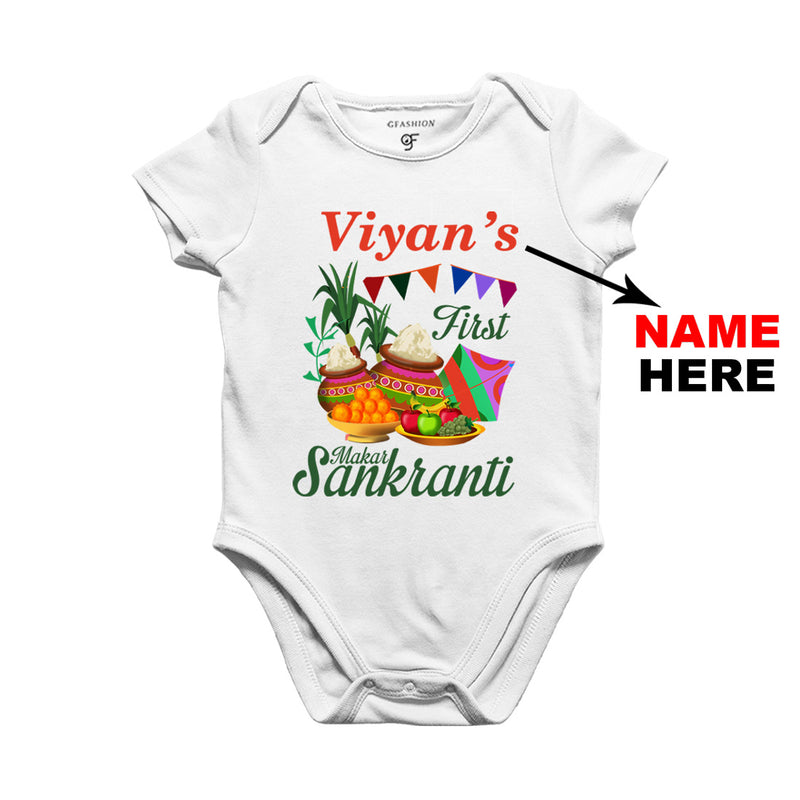 First Makar Sankranti Baby Rompers-Name Customized in White Color available @ gfashion.jpg