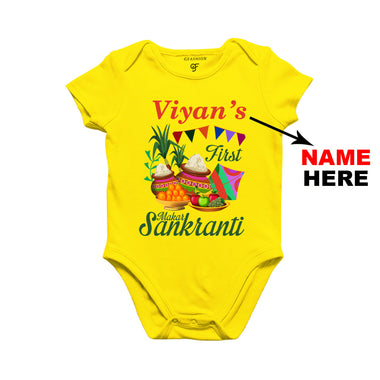 First Makar Sankranti Baby Rompers-Name Customized in Yellow Color available @ gfashion.jpg