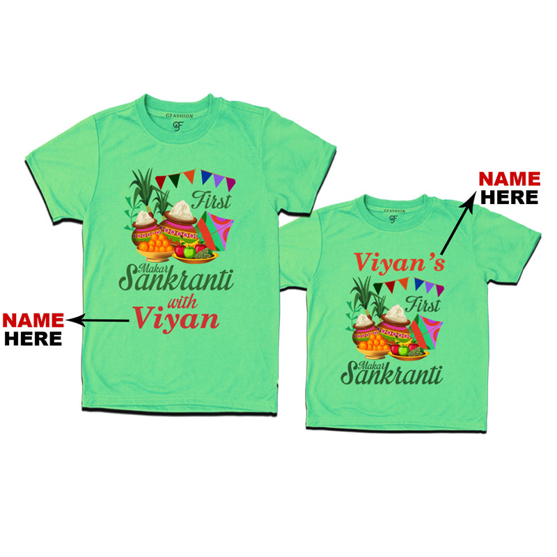 First Makar Sankranti Combo T-shirts-Name Customized in Pista Green Color available @ gfashion.jpg