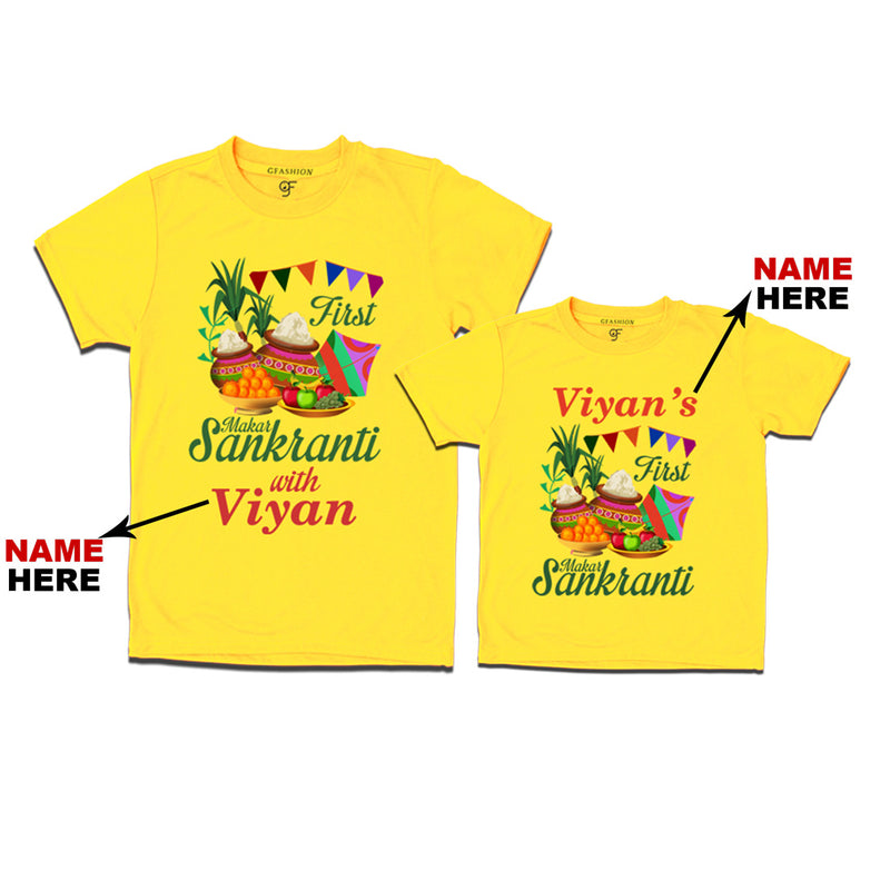 First Makar Sankranti Combo T-shirts-Name Customized in Yellow Color available @ gfashion.jpg