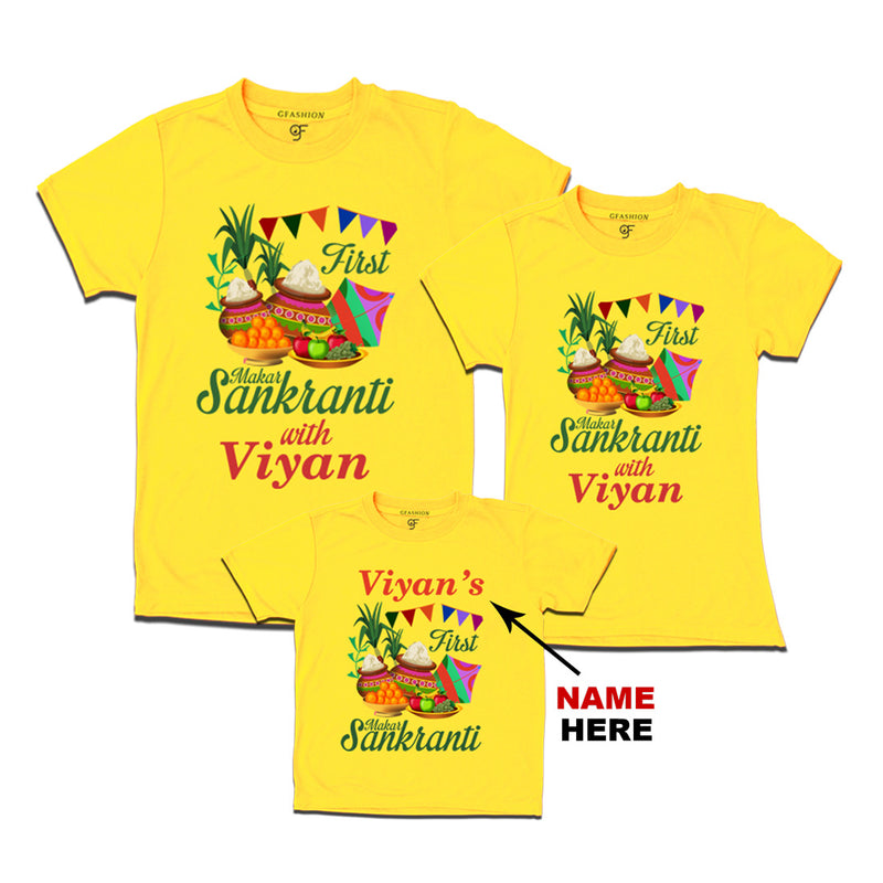 First Makar Sankranti T-shirts for Dad,Mom and Kids-Name Customized in Yellow Color available @ gfashion.jpg