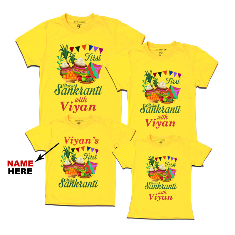 First Makar Sankranti T-shirts for Family and Friends-Name Customized in Yellow Color available @ gfashion.jpg
