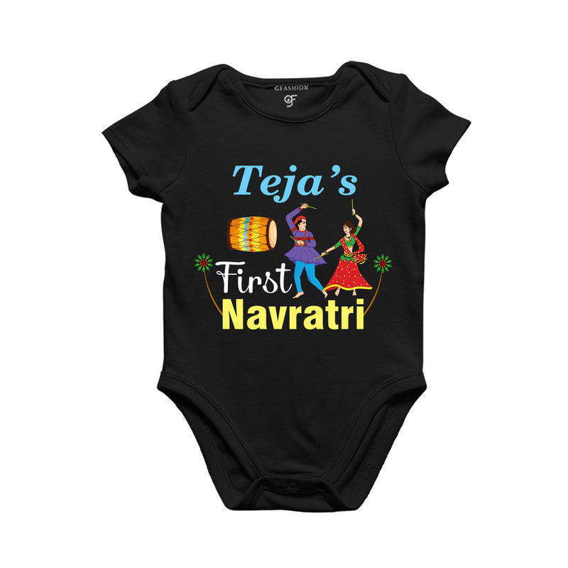 First Navratri onesie bodysuit rompers with name