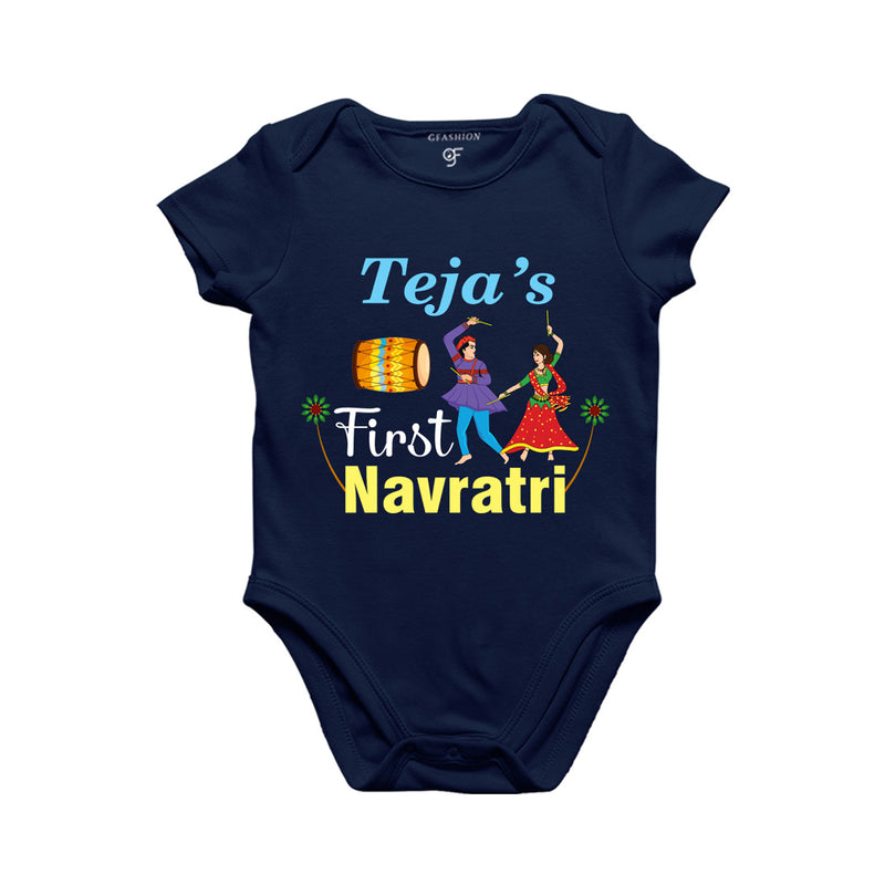 First Navratri onesie bodysuit rompers with name