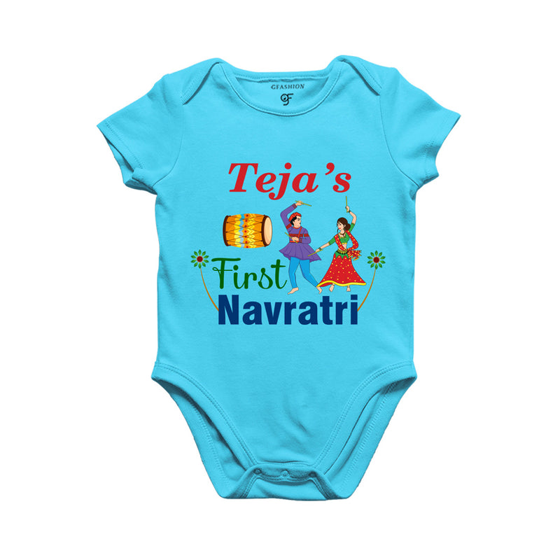 First Navratri onesie bodysuit rompers with name