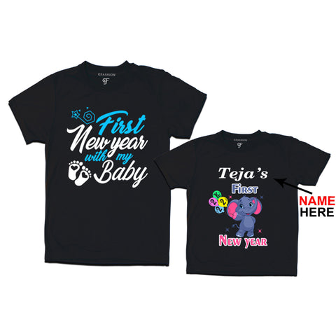 First New Year as a Dad and Baby t shirt with Name in Black Color avilable @ gfashion.jpg