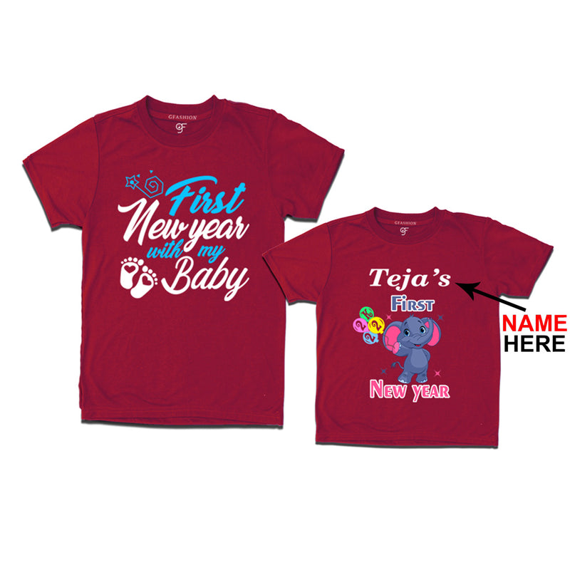 First New Year as a Dad and Baby t shirt with Name in Maroon Color avilable @ gfashion.jpg