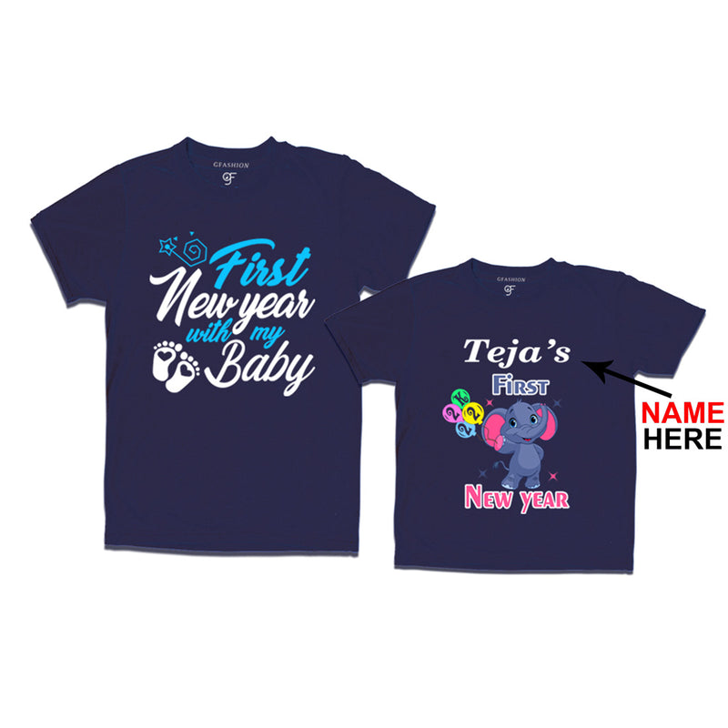 First New Year as a Dad and Baby t shirt with Name in Navy Color avilable @ gfashion.jpg