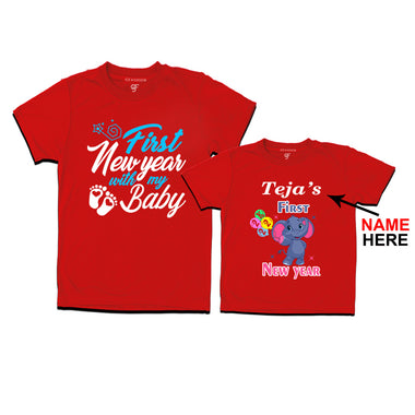 First New Year as a Dad and Baby t shirt with Name in Red Color avilable @ gfashion.jpg
