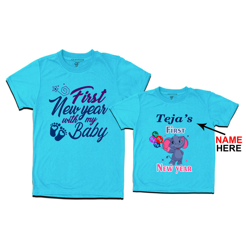 First New Year as a Dad and Baby t shirt with Name in Sky Blue Color avilable @ gfashion.jpg