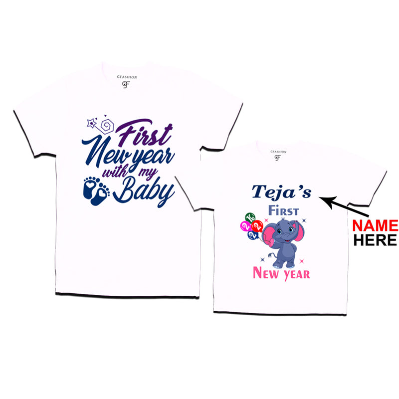 First New Year as a Dad and Baby t shirt with Name in White Color avilable @ gfashion.jpg