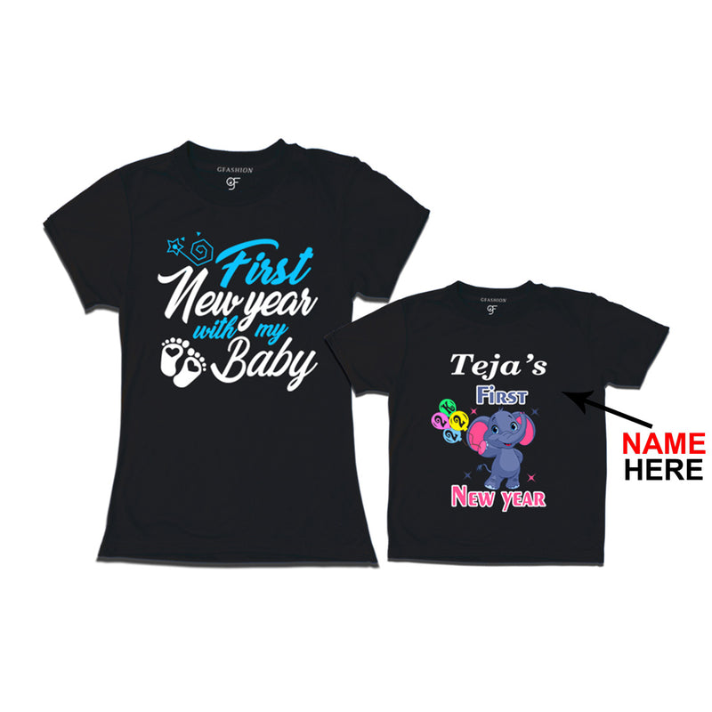 First New Year as a Mom and Baby t shirt with Name in Black Color avilable @ gfashion.jpg