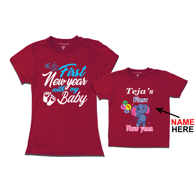 First New Year as a Mom and Baby t shirt with Name in Maroon Color avilable @ gfashion.jpg