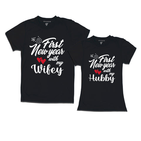 First New Year  with My Hubby and Wifey T-shirts in Black Color avilable @ gfashion.jpg